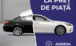 Lexus RX450h+ LUXURY LINE - Image 22