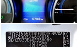 Toyota Auris Hybrid Restyling - Image 6