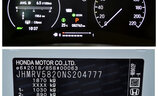 Honda HR-V Hybrid - Image 6