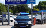 Opel Corsa - Image 14