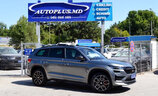 Skoda Kodiaq vRS - Image 3