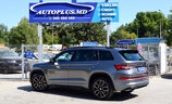 Skoda Kodiaq vRS - Image 4