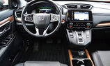 Honda CR-V Executiv Plus - Image 5