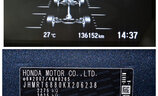 Honda CR-V Executiv Plus - Image 6