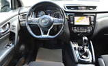 Nissan Qashqai 2019 - Image 5