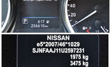 Nissan Qashqai 2019 - Image 6