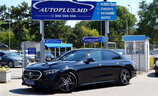 Mercedes E200 AMG Pack - Image 1