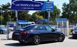 Mercedes E200 AMG Pack - Image 2