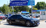 Mercedes E200 AMG Pack - Image 3