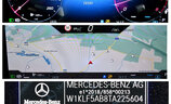 Mercedes E200 AMG Pack - Image 6