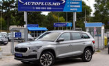Skoda Kodiaq Restyling - Image 1