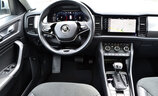 Skoda Kodiaq Restyling - Image 5