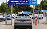 Skoda Kodiaq Restyling - Image 19