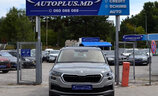 Skoda Kodiaq Restyling - Image 20