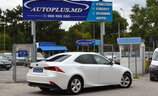 Lexus IS 300h - Image 2