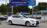 Lexus IS 300h - Image 3