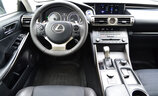 Lexus IS 300h - Image 5