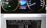 Lexus IS 300h - Image 6
