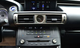 Lexus IS 300h - Image 8