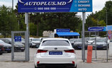 Lexus IS 300h - Image 14