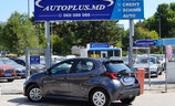 Toyota Yaris IV 2023 - Image 4