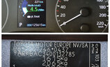 Toyota Yaris IV 2023 - Image 6