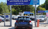 Toyota Yaris IV 2023 - Image 17