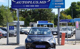 Toyota Yaris IV 2023 - Image 18