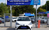 Toyota Yaris Hybrid - Image 15