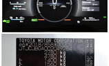 Lexus RX450h+ LUXURY LINE - Image 6