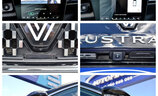 Renault Austral Iconic E-TECH Hybrid - Image 16