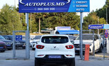 Renault Kadjar 2021 - Image 16