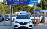 Renault Kadjar 2021 - Image 17