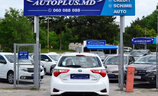 Toyota Yaris Hybrid - Image 14