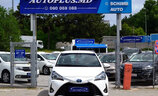 Toyota Yaris Hybrid - Image 15