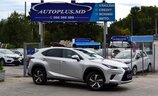 Lexus NX300h Executiv - Image 3