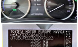 Lexus NX300h Executiv - Image 6
