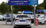 Lexus NX300h Executiv - Image 19
