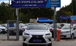 Lexus NX300h Executiv - Image 20