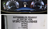 Peugeot 5008 Allure - Image 6