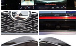 Lexus RX500h direct4 F-Sport PERFORMANCE - Image 13