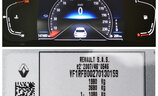 Renault Megane IV Restyling - Image 6
