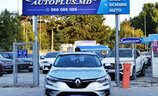 Renault Megane IV Restyling - Image 16