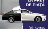 Renault Megane IV Restyling - Image 17