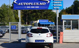 Renault Megane 2013 - Image 14