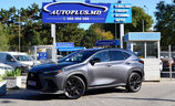 Lexus NX450h+ FSport - Image 1