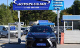 Lexus NX450h+ FSport - Image 21