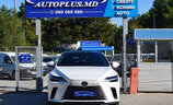 Lexus RX450h+ Luxury Line - Image 21
