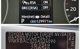 Toyota Yaris Hybrid - Image 6