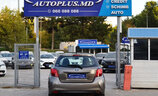 Toyota Yaris 2016 - Image 15